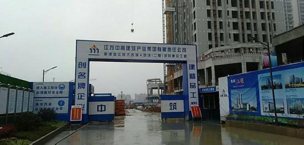 城口县温江恒大项目成品玻璃钢化粪池安装现场
